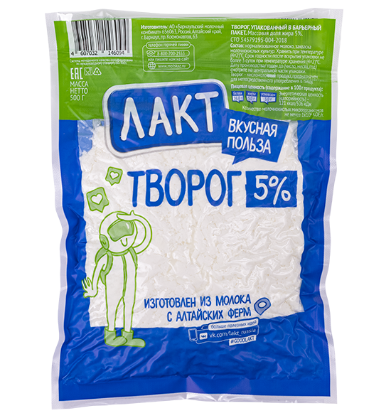Творог