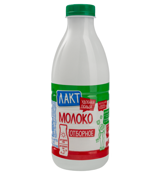 Молоко отборное	