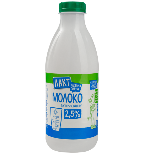 Молоко