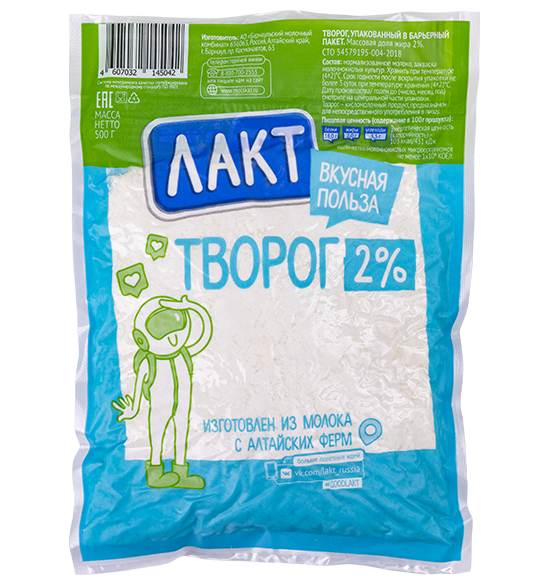 Творог
