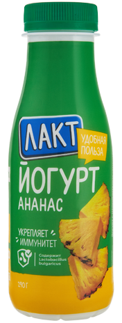 Ананас
