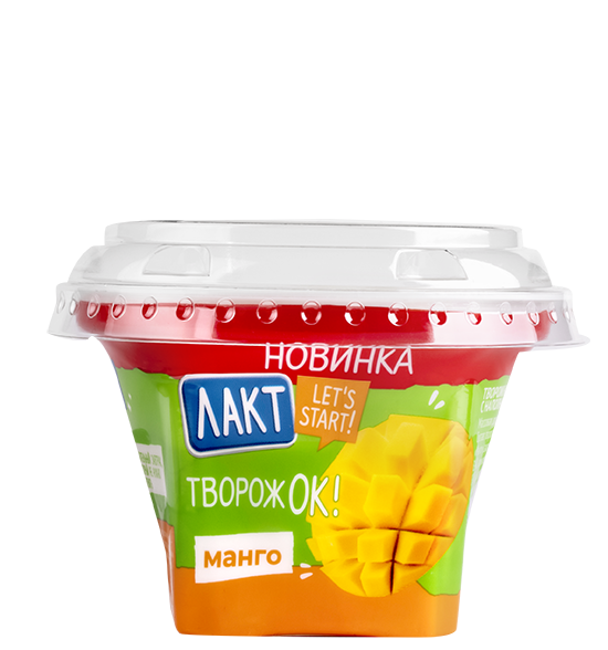 Манго