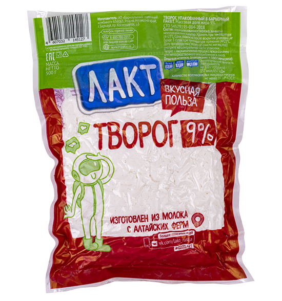 Творог
