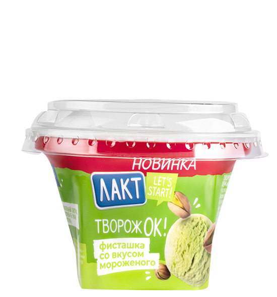 Фисташка со вкусом мороженого