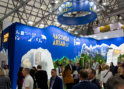 Барнаульский молочный комбинат на выставке ПРОДЭКСПО – 2025