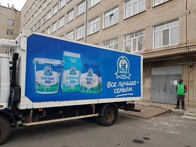 Барнаульский молочный комбинат возобновляет гуманитарные поставки продуктов питания в Городскую больницу №5