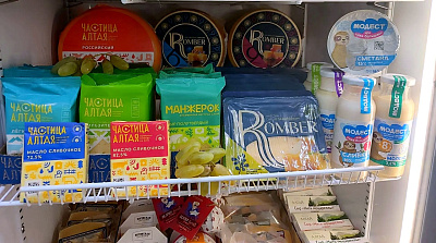 Барнаульский молочный комбинат представил свою продукцию на выставке «Золотая осень» в Москве