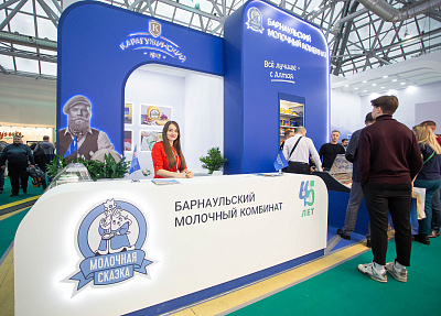 Барнаульский молочный комбинат принял участие в Международной выставке «Продэкспо – 2024»