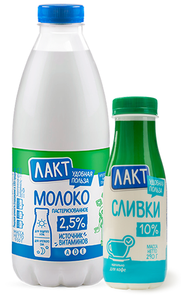 Молоко и сливки