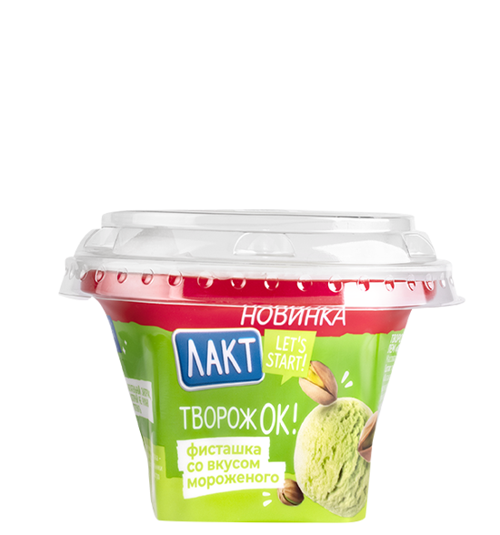 ТворожОК!
